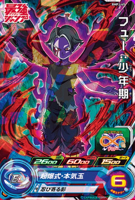 2 2